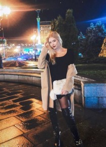 Фото проститутки  Рада №6 в городе Бунге