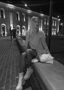 Фото проститутки  Рада №7 в городе Бунге