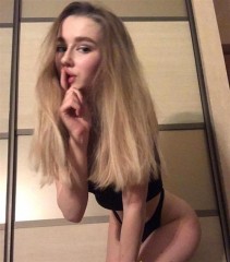 Фото проститутки Ася №5 в городе Бунге