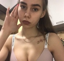 Фото проститутки Лина №3 в городе Бунге