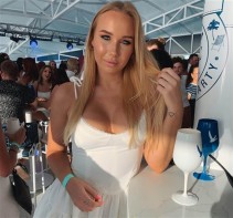 Фото проститутки Лира №4 в городе Бунге