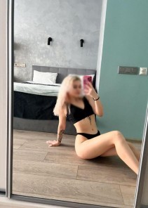 Фото проститутки Кристина №8 в городе Бунге