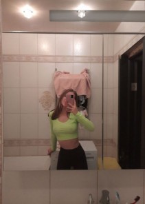 Фото проститутки Полина №6 в городе Бунге