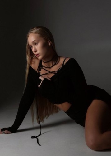 Света, Г. Бунге