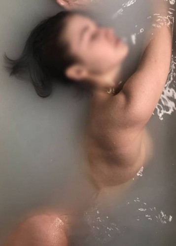 Арина, Г. Бунге