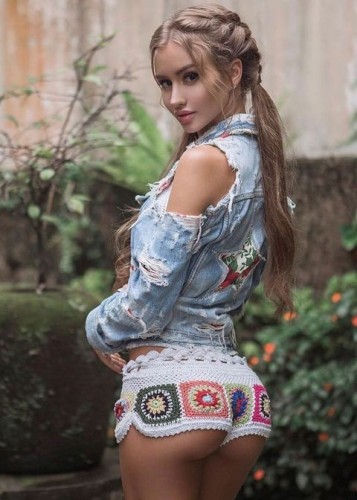 Маша, Г. Бунге