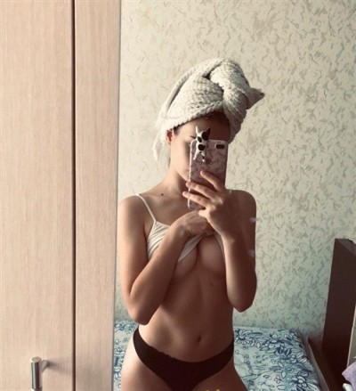 Галина, Г. Бунге