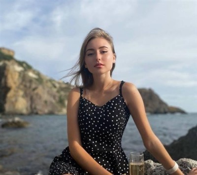 Людмила, Г. Бунге