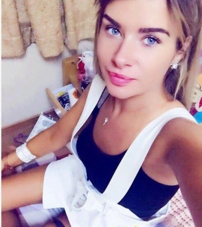 Зоя, Г. Бунге