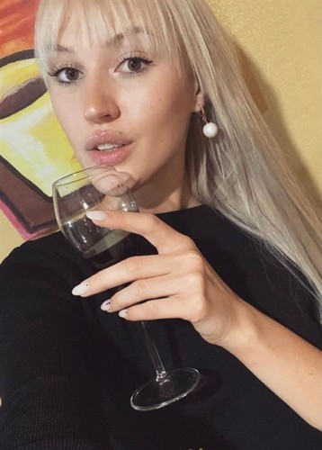  Аня, Г. Бунге